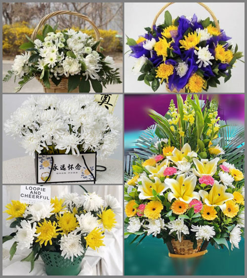 贵州毕节市大方县星宿乡峻岭村白事提篮配送